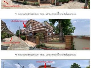 For sale 1 bed house in Phra Nakhon Si Ayutthaya, Phra Nakhon Si Ayutthaya