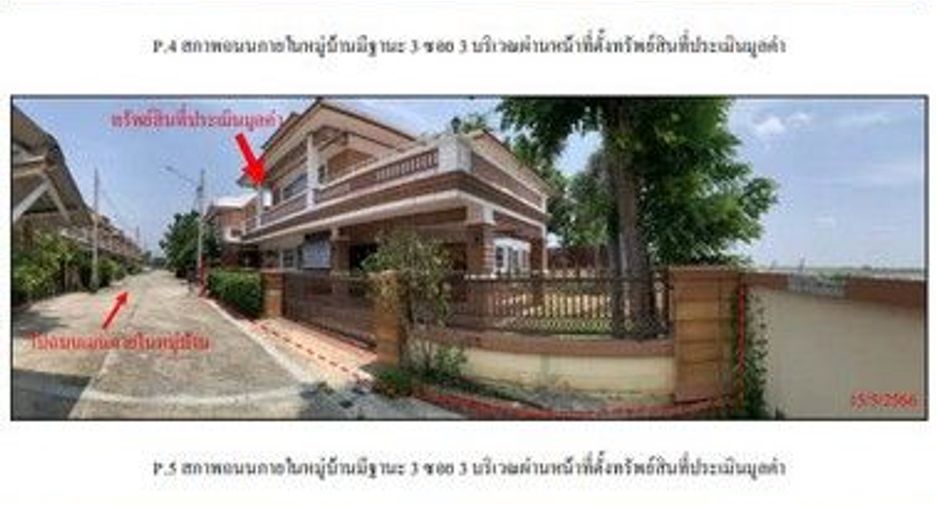For sale 1 bed house in Phra Nakhon Si Ayutthaya, Phra Nakhon Si Ayutthaya