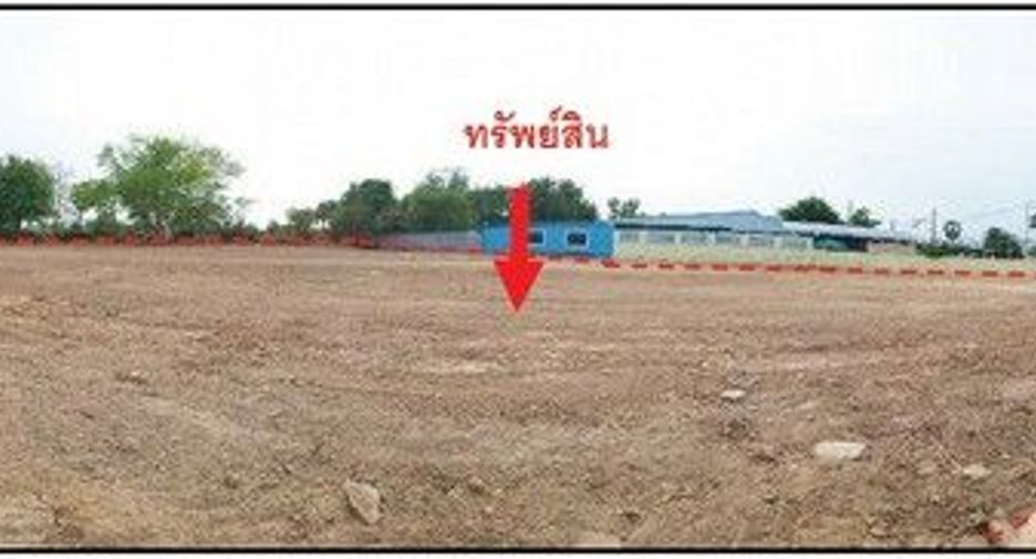 For sale land in Kaeng Krachan, Phetchaburi