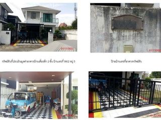 For sale 1 bed house in Phra Nakhon Si Ayutthaya, Phra Nakhon Si Ayutthaya