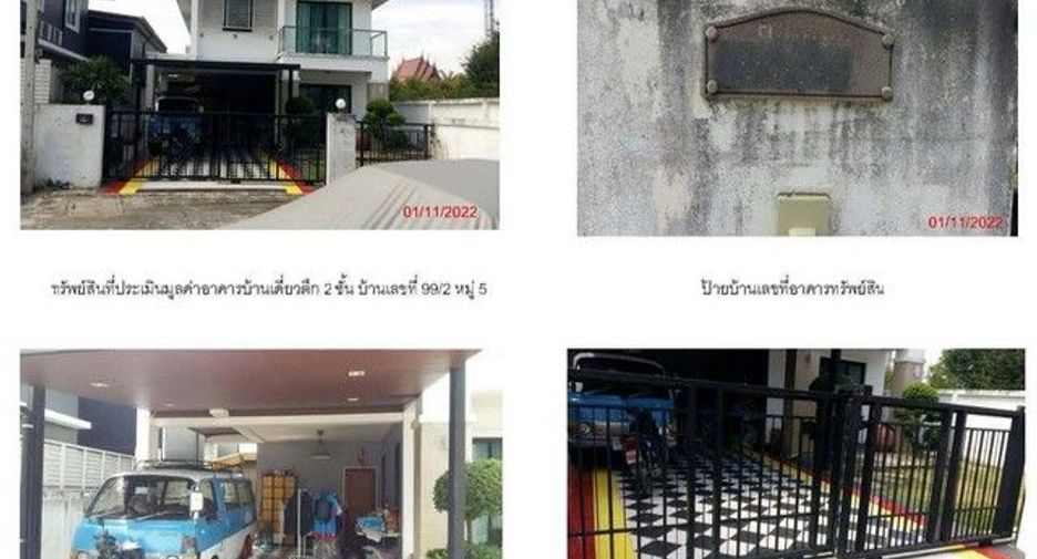 For sale 1 bed house in Phra Nakhon Si Ayutthaya, Phra Nakhon Si Ayutthaya
