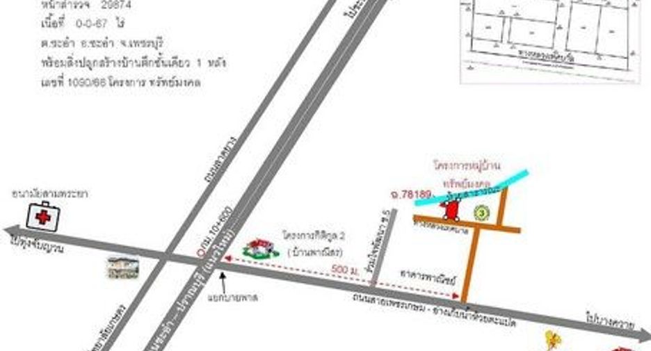 出售 1 卧室 独立屋 在 Kaeng Krachan, Phetchaburi