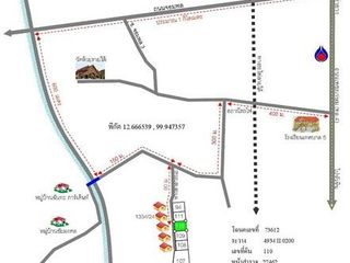 For sale 1 bed house in Kaeng Krachan, Phetchaburi