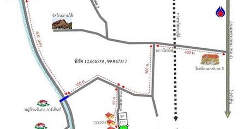 Haus zum Kauf mit 1 Zimmer in Kaeng Krachan, Phetchaburi