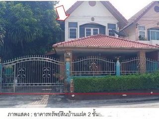 For sale 1 bed house in Phra Nakhon Si Ayutthaya, Phra Nakhon Si Ayutthaya