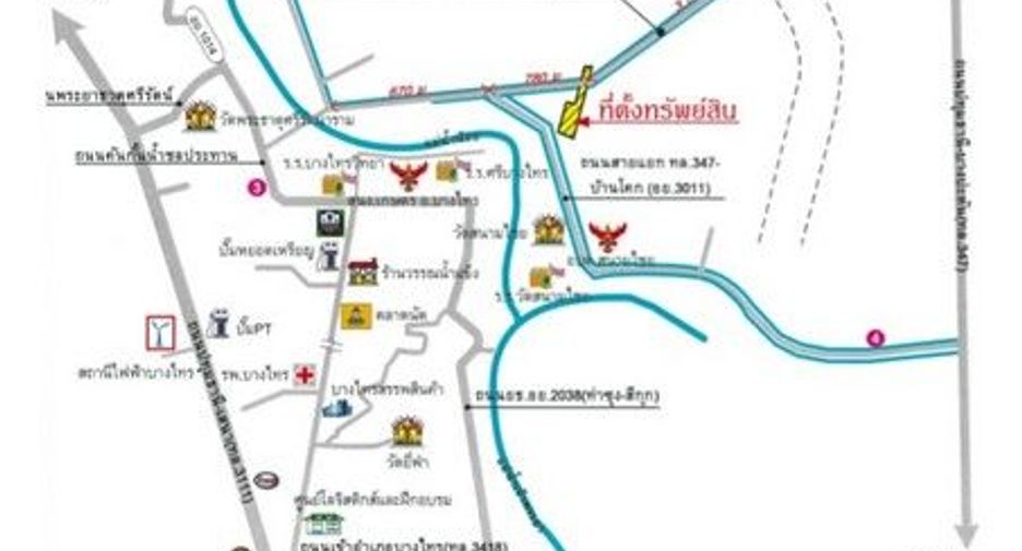 ขาย ที่ดิน ใน พระนครศรีอยุธยา, พระนครศรีอยุธยา
