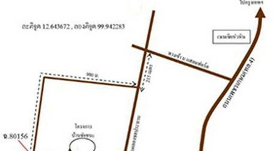 出售 1 卧室 联排别墅 在 Kaeng Krachan, Phetchaburi