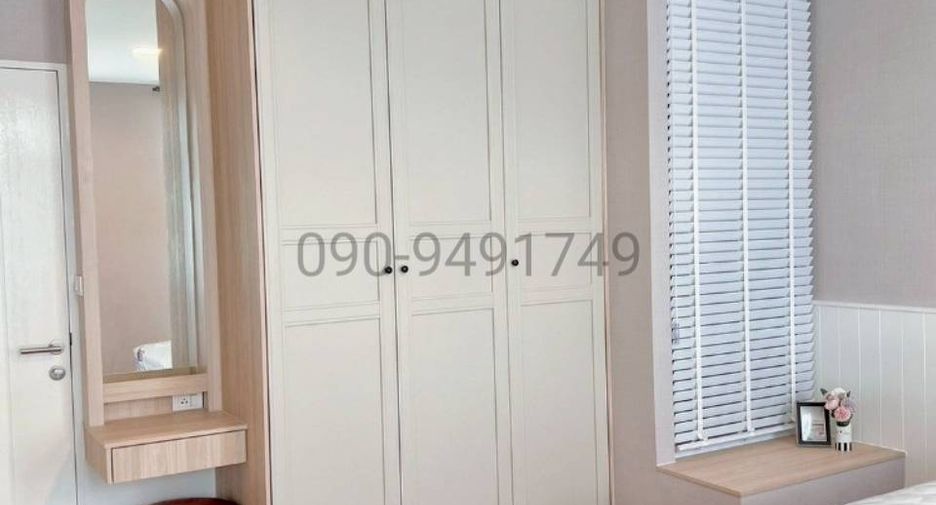 For rent 3 bedrooms townhouse in Prawet, Bangkok