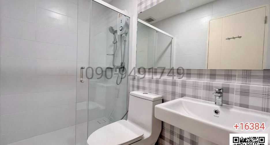 For rent 3 bedrooms townhouse in Prawet, Bangkok