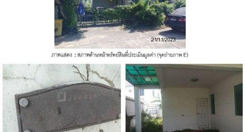 For sale 1 bed house in Phra Nakhon Si Ayutthaya, Phra Nakhon Si Ayutthaya