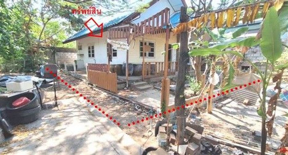 For sale land in Kui Buri, Prachuap Khiri Khan