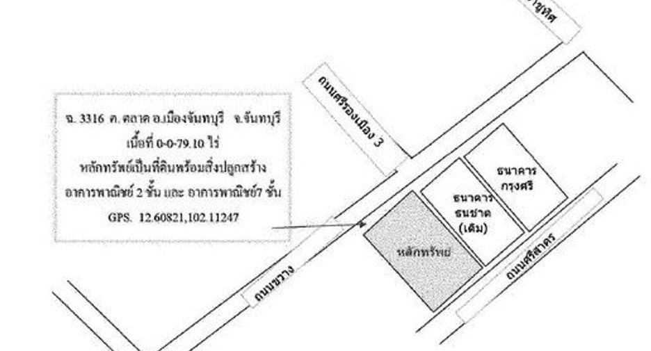 Продажа 1 кровать торговое помещение в Khao Khitchakut, Чантхабури