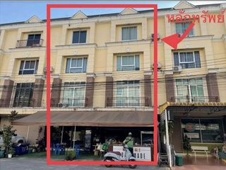 For sale 1 bed retail Space in Khao Khitchakut, Chanthaburi