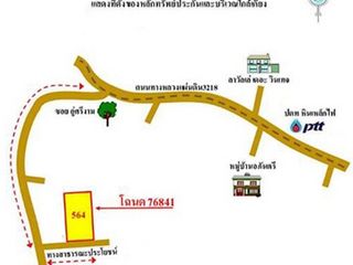 ขาย 1 เตียง ทาวน์เฮ้าส์ ใน กุยบุรี, ประจวบคีรีขันธ์