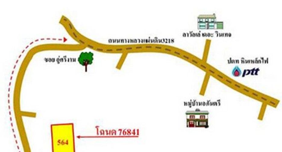 Casa adosada en venta de 1 habitaciones en Kui Buri, Prachuap Khiri Khan