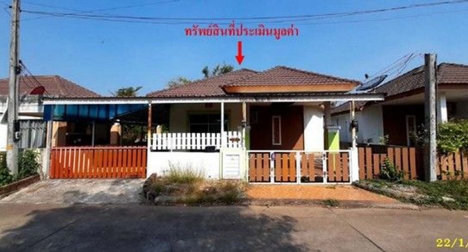 For sale 1 bed house in Prachantakham, Prachin Buri