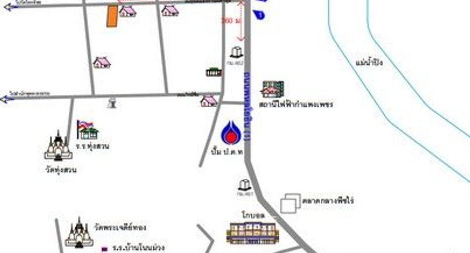 Casa en venta de 1 habitaciones en Khlong Lan, Kamphaeng Phet