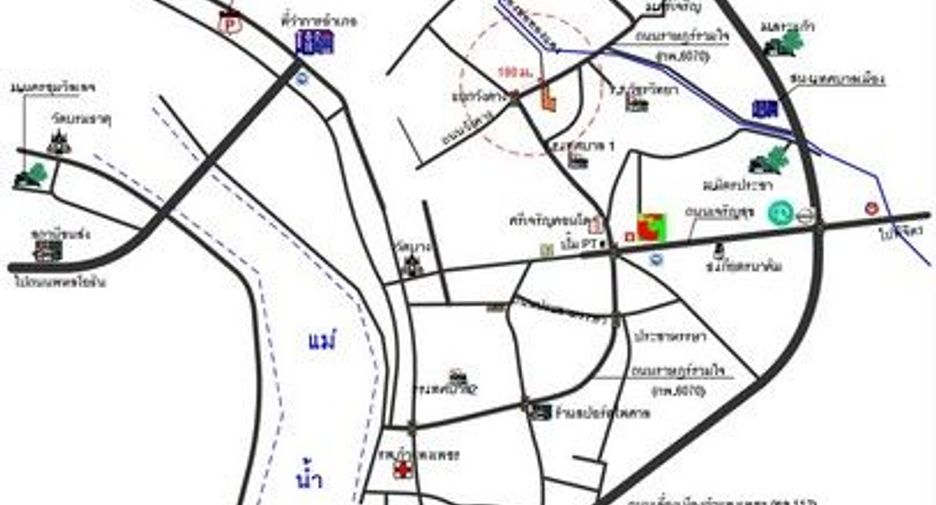 Casa en venta de 1 habitaciones en Khlong Lan, Kamphaeng Phet