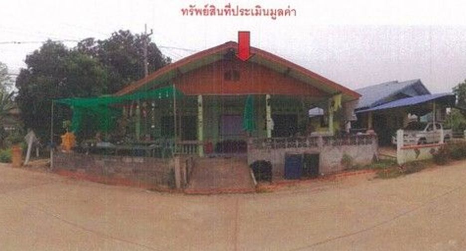 For sale 1 Beds house in Khlong Lan, Kamphaeng Phet