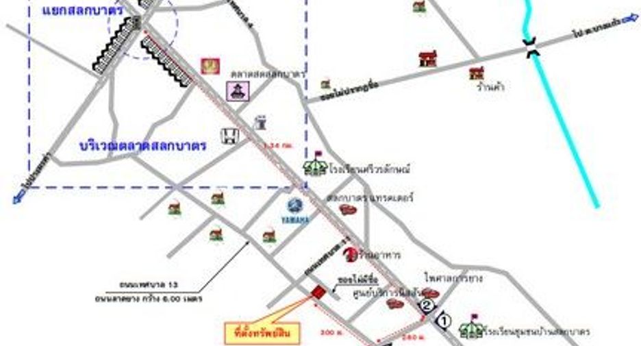 For sale 1 Beds house in Khlong Lan, Kamphaeng Phet