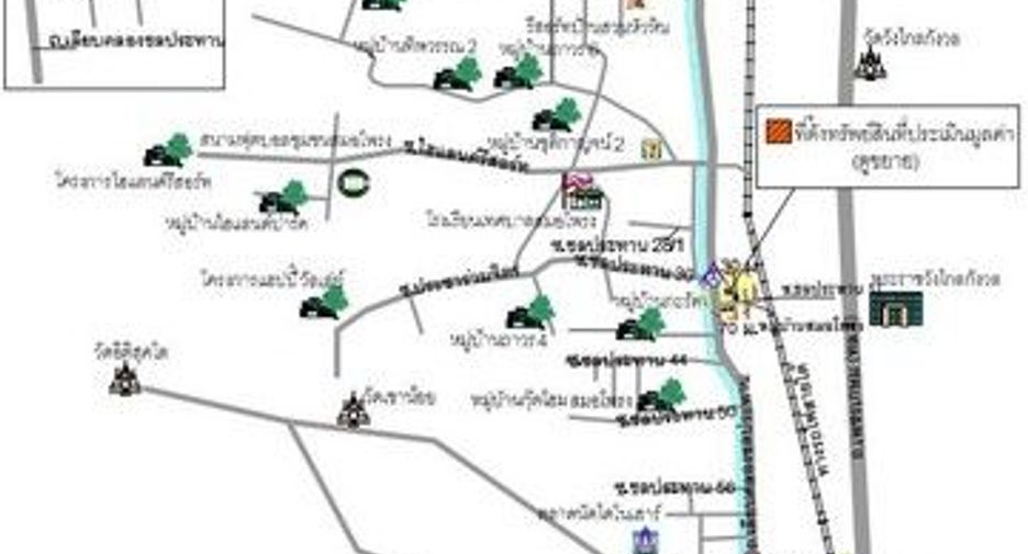 For sale 1 bed townhouse in Kui Buri, Prachuap Khiri Khan