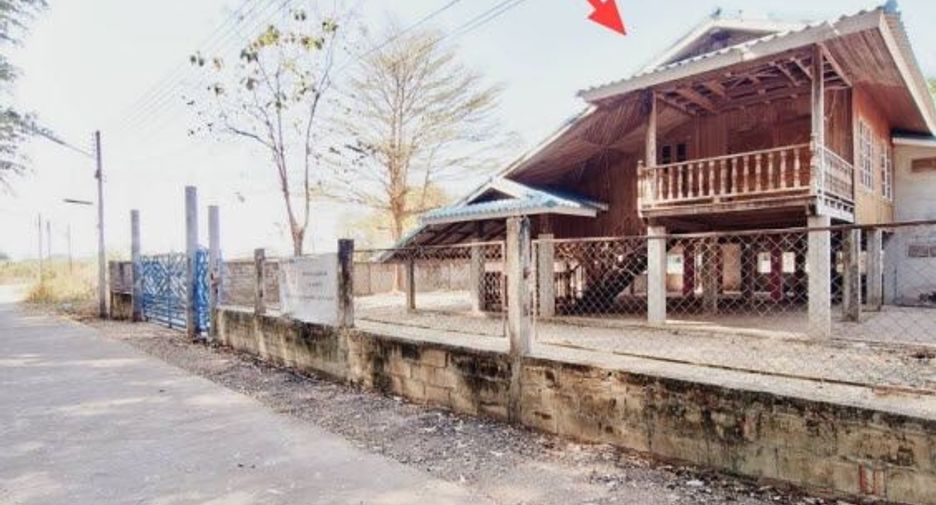 Casa en venta de 1 habitaciones en Khlong Lan, Kamphaeng Phet