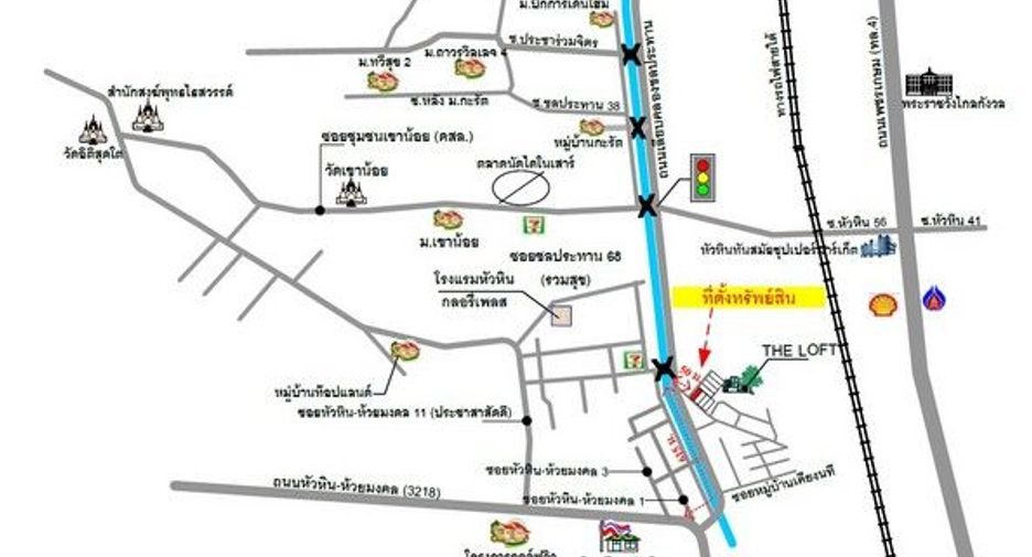 For sale 1 bed townhouse in Kui Buri, Prachuap Khiri Khan