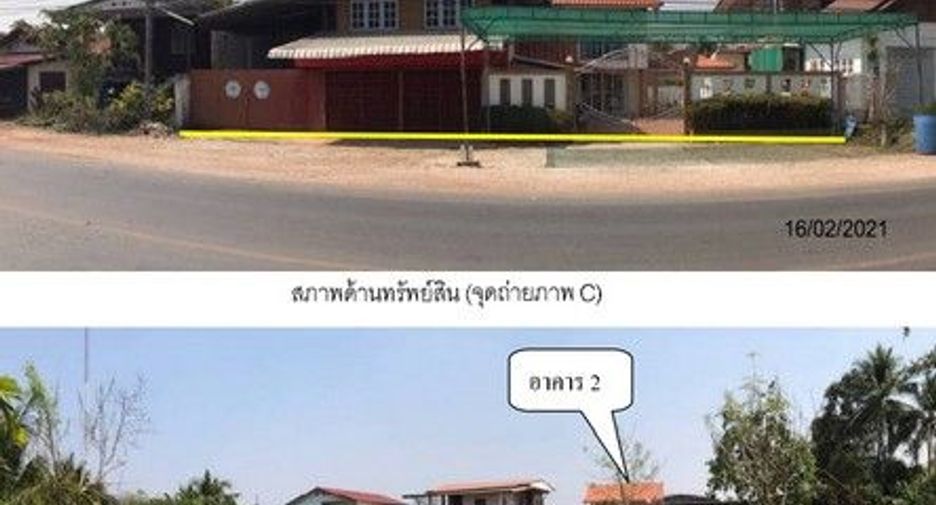 For sale 1 Beds house in Khlong Lan, Kamphaeng Phet