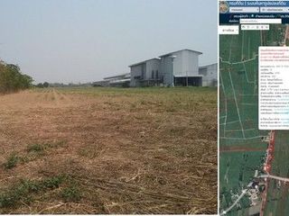 Terreno en venta en Khlong Lan, Kamphaeng Phet