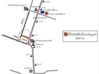 Terreno en venta en Khlong Lan, Kamphaeng Phet
