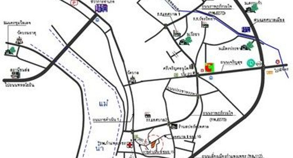 For sale 1 bed apartment in Khlong Lan, Kamphaeng Phet