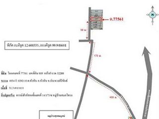 ขาย 1 เตียง ทาวน์เฮ้าส์ ใน กุยบุรี, ประจวบคีรีขันธ์