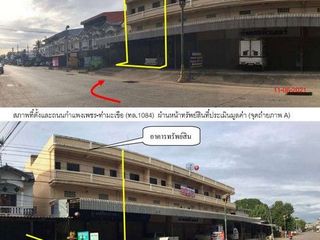 For sale 1 bed retail Space in Khlong Lan, Kamphaeng Phet
