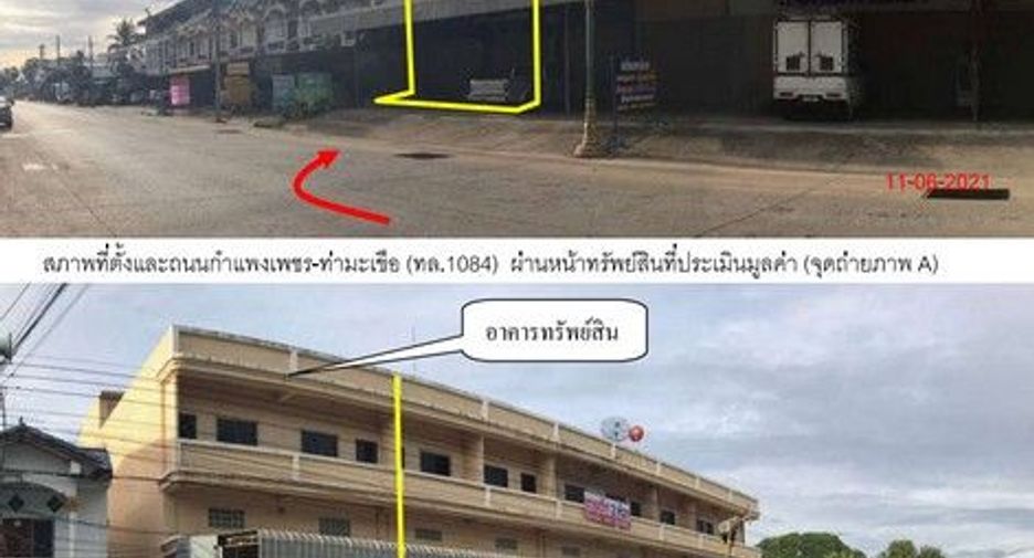 For sale 1 bed retail Space in Khlong Lan, Kamphaeng Phet