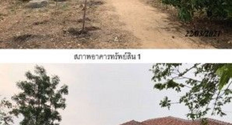 Casa en venta de 1 habitaciones en Khlong Lan, Kamphaeng Phet