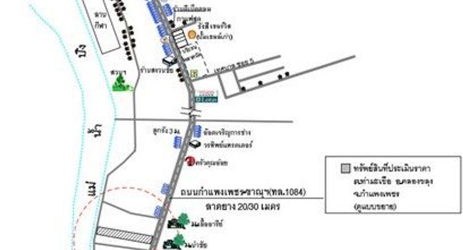 Casa en venta de 1 habitaciones en Khlong Lan, Kamphaeng Phet