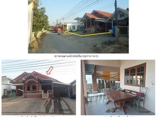 For sale 1 bed house in Khlong Lan, Kamphaeng Phet
