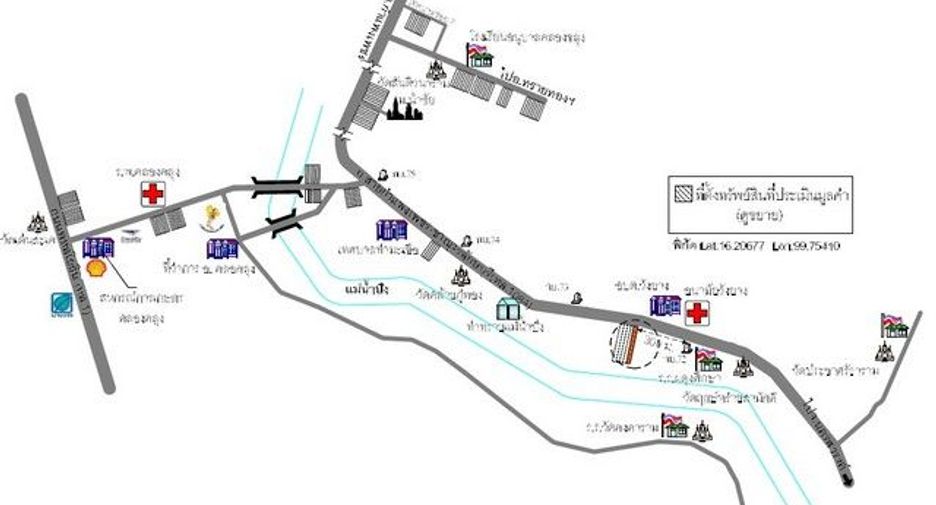 For sale 1 bed retail Space in Khlong Lan, Kamphaeng Phet