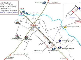 For sale 1 bed house in Khlong Lan, Kamphaeng Phet