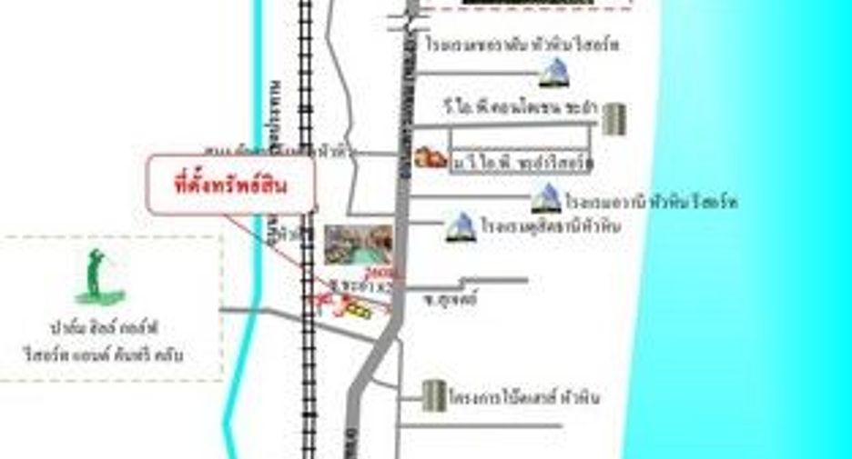 Grundstück zum Kauf in Kaeng Krachan, Phetchaburi