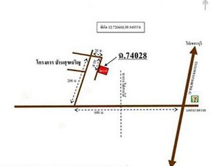 For sale 1 bed house in Kaeng Krachan, Phetchaburi