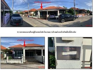 For sale 1 bed house in Phra Nakhon Si Ayutthaya, Phra Nakhon Si Ayutthaya