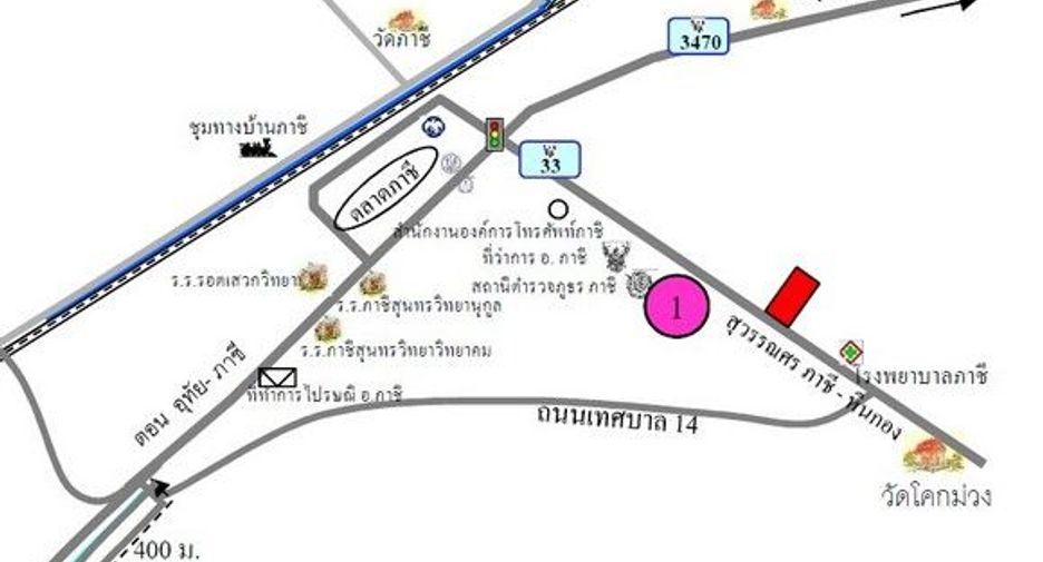 For sale 1 bed retail Space in Phra Nakhon Si Ayutthaya, Phra Nakhon Si Ayutthaya