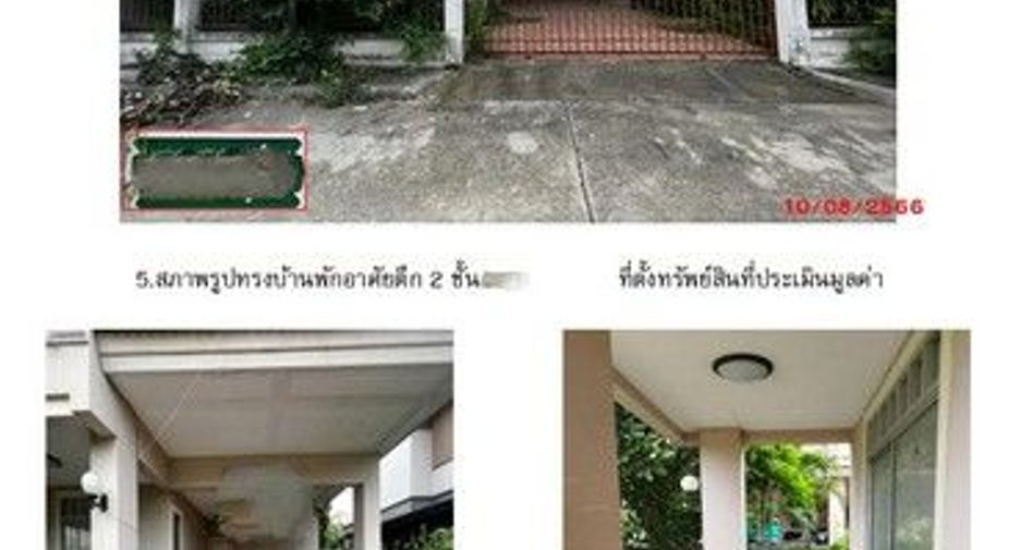 For sale 1 bed house in Phra Nakhon Si Ayutthaya, Phra Nakhon Si Ayutthaya