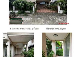 For sale 1 bed house in Phra Nakhon Si Ayutthaya, Phra Nakhon Si Ayutthaya