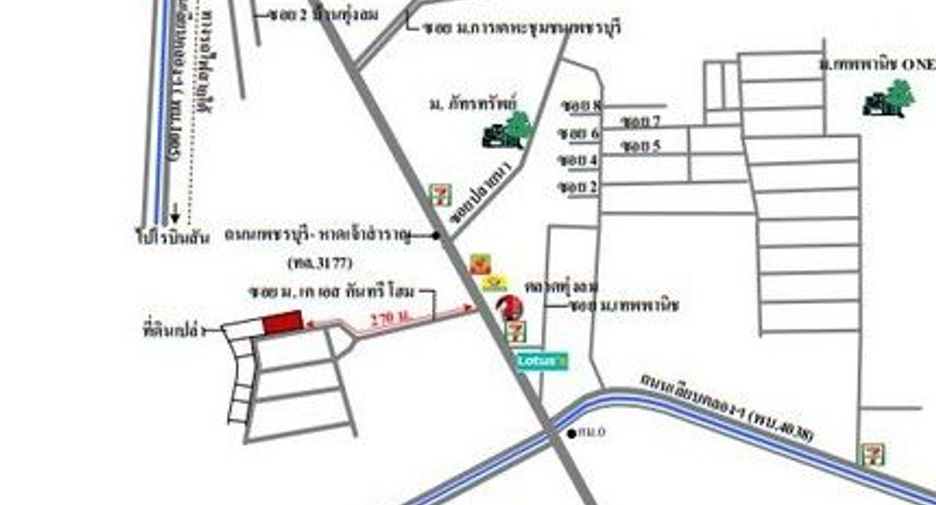 出售 1 卧室 独立屋 在 Kaeng Krachan, Phetchaburi