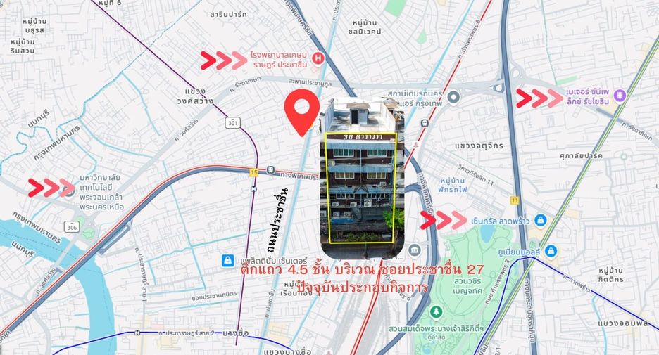 出售 商业空间 在 Chatuchak, 曼谷