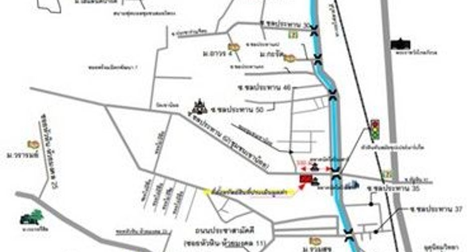 For sale 1 bed retail Space in Kui Buri, Prachuap Khiri Khan