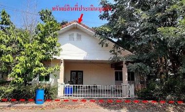 For sale 1 bed house in Si Maha Phot, Prachin Buri