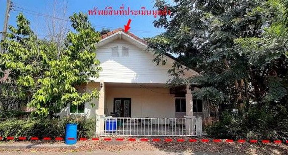 For sale 1 bed house in Si Maha Phot, Prachin Buri